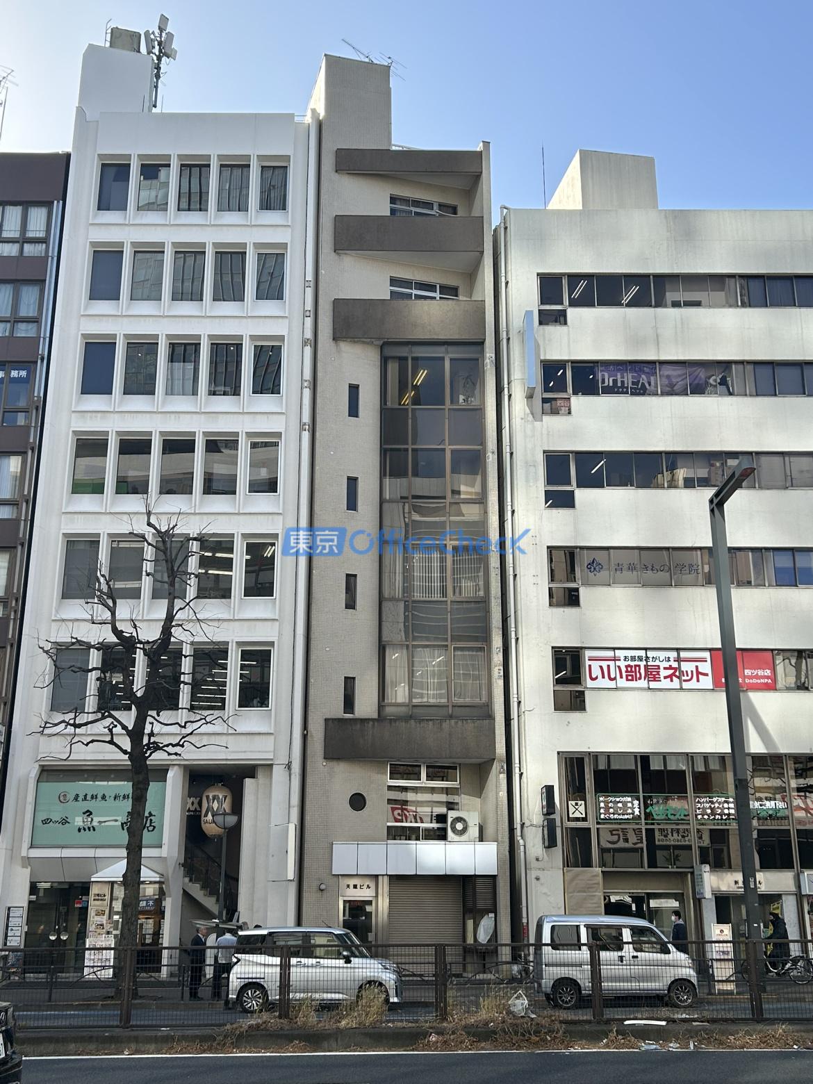 天龍ビル