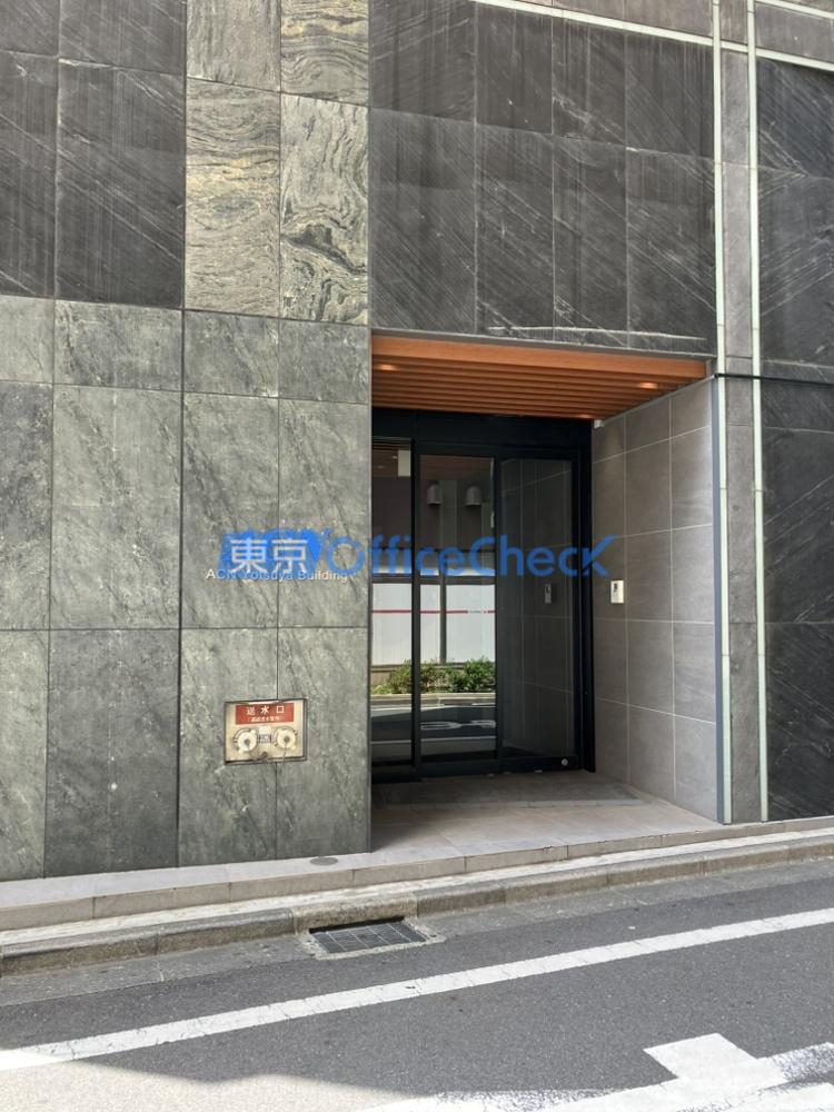 ＡＣＮ四谷ビル