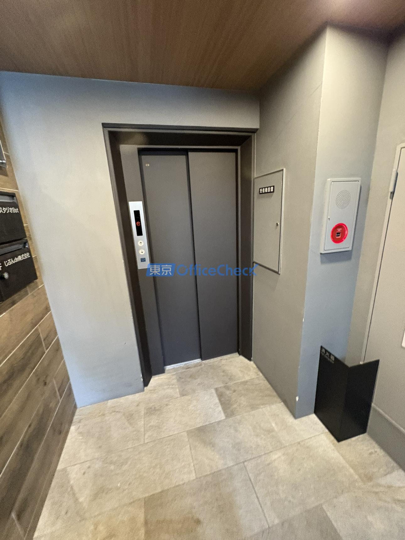 U square 四谷三丁目