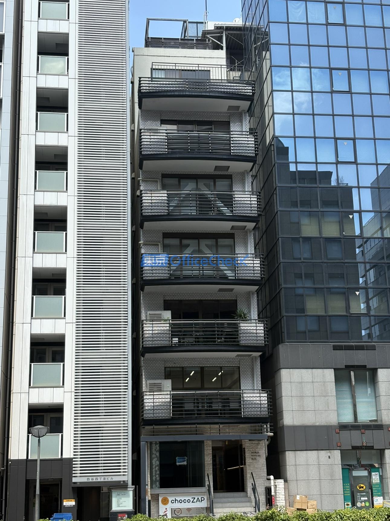 ワールド四谷ビル