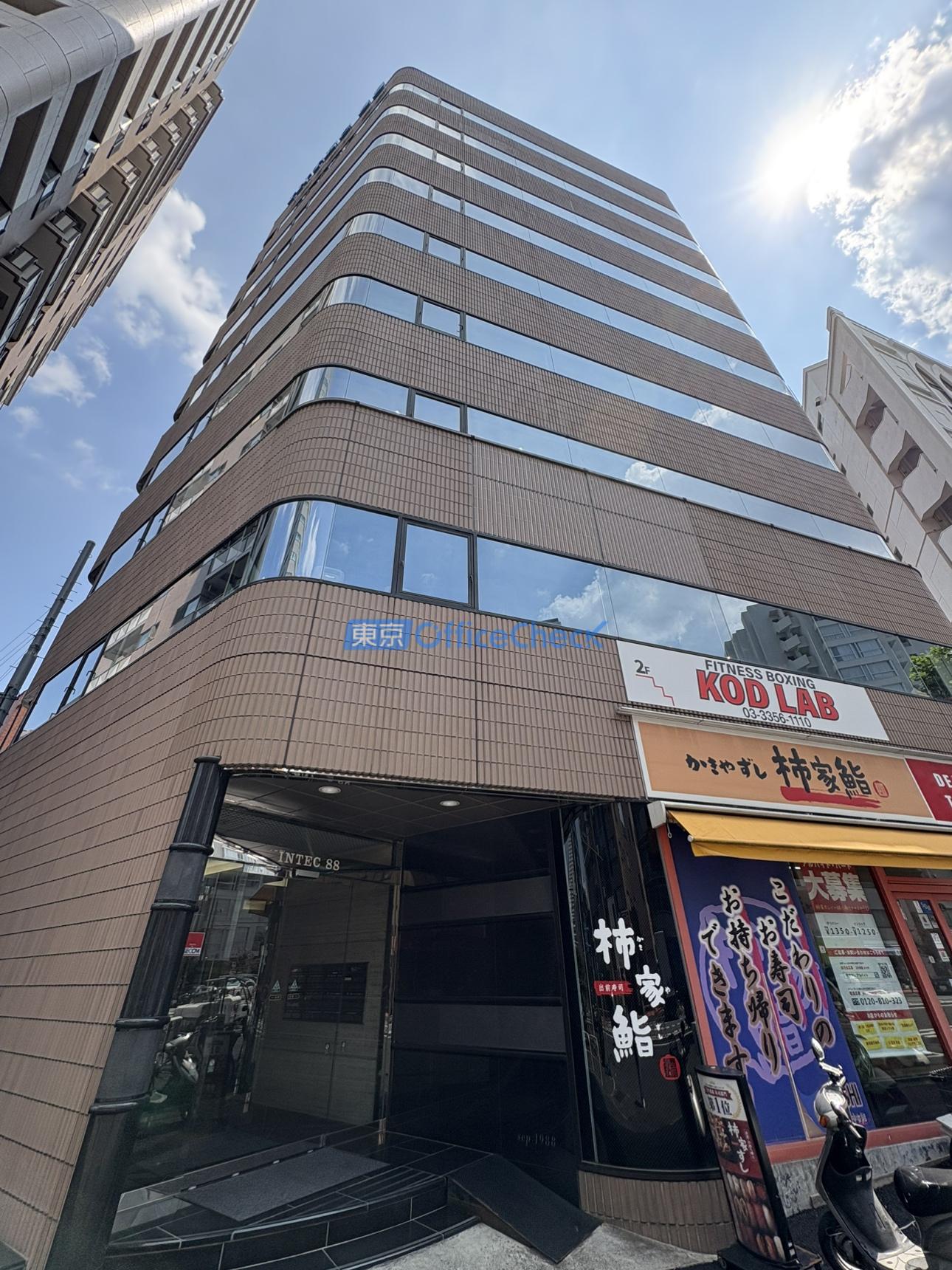 インテック８８ビル