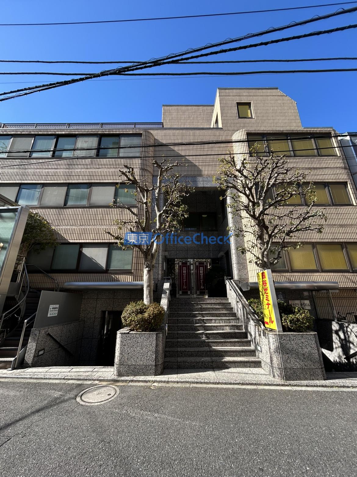 オオタケ第5ビル