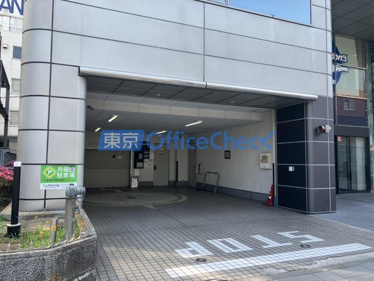 KM新宿ビル