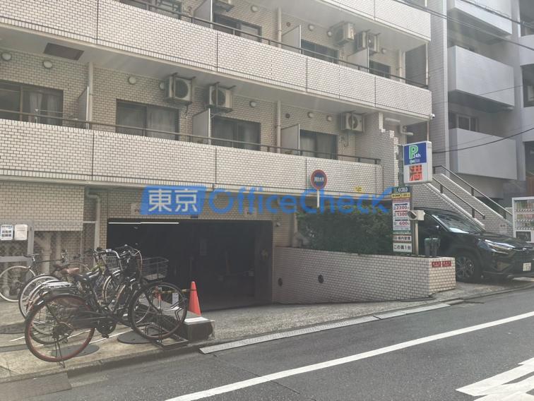 藤和ハイタウン新宿