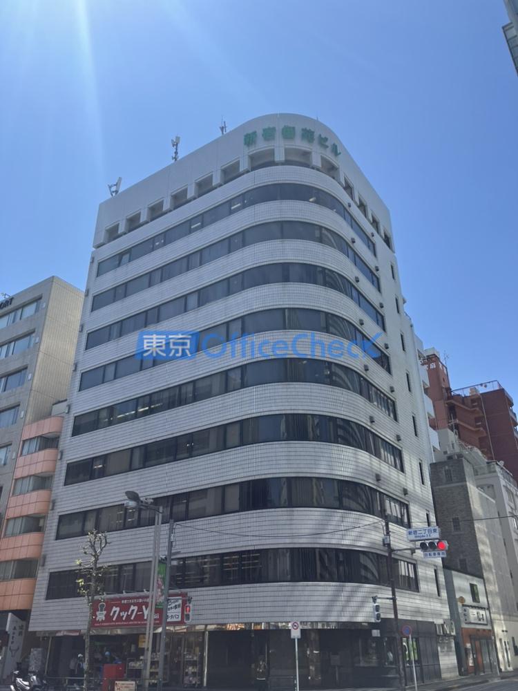 新宿御苑ビル