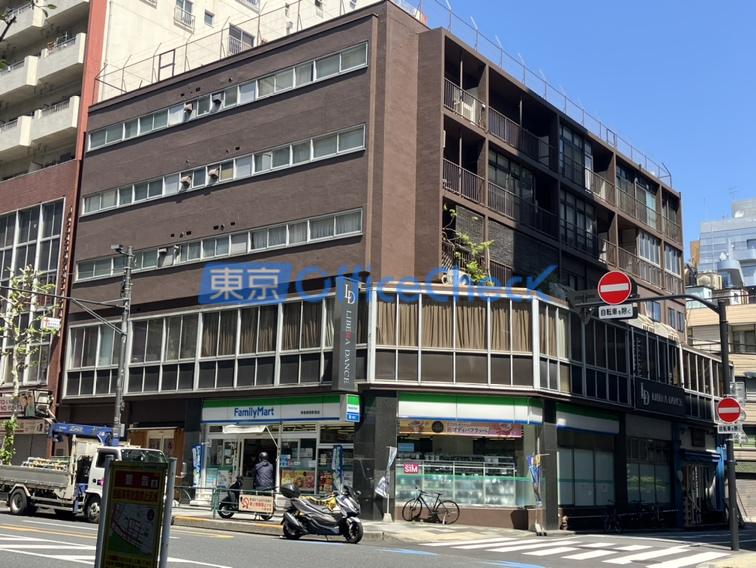不二川ビル