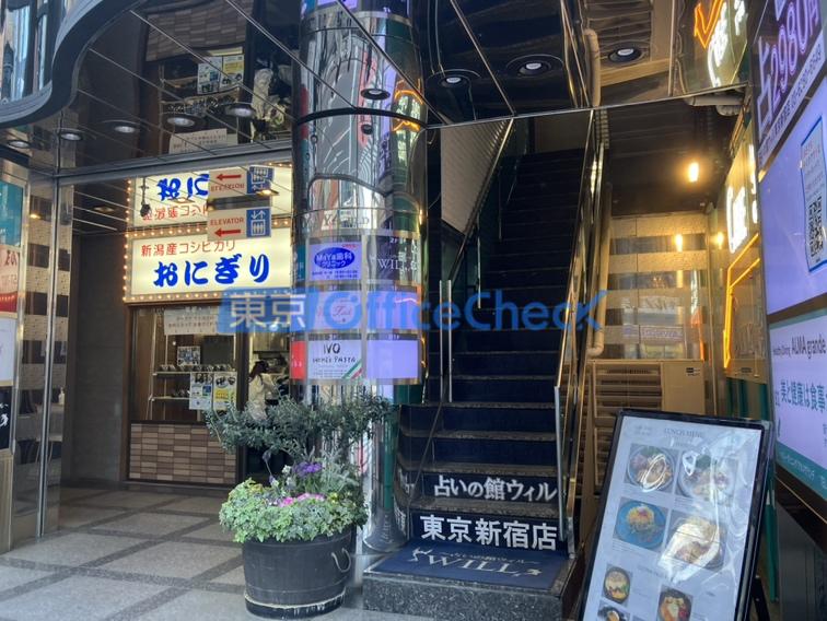 小川ビルディング