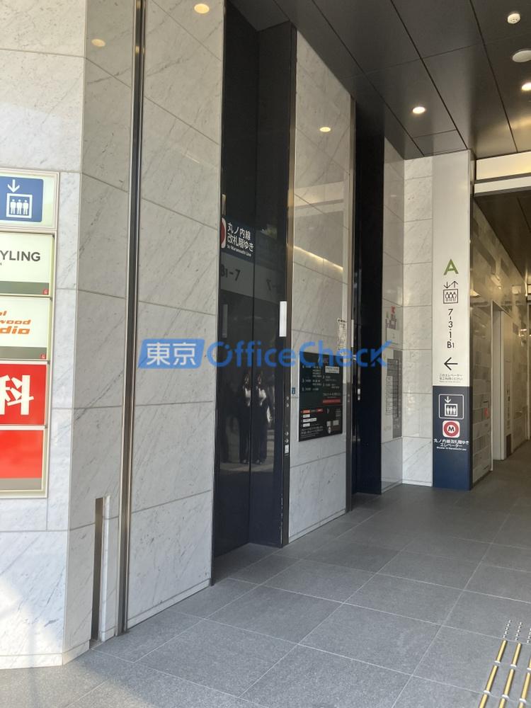 ＮＥＷＮＯ・ＧＳ新宿