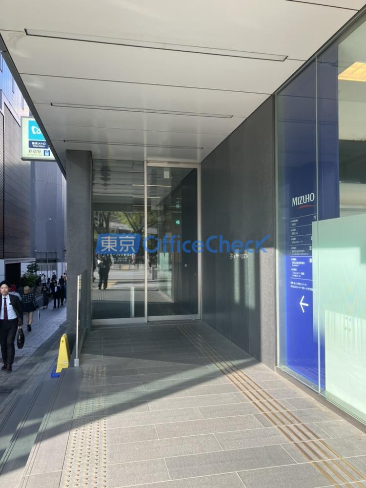 ヒューリック新宿ビル