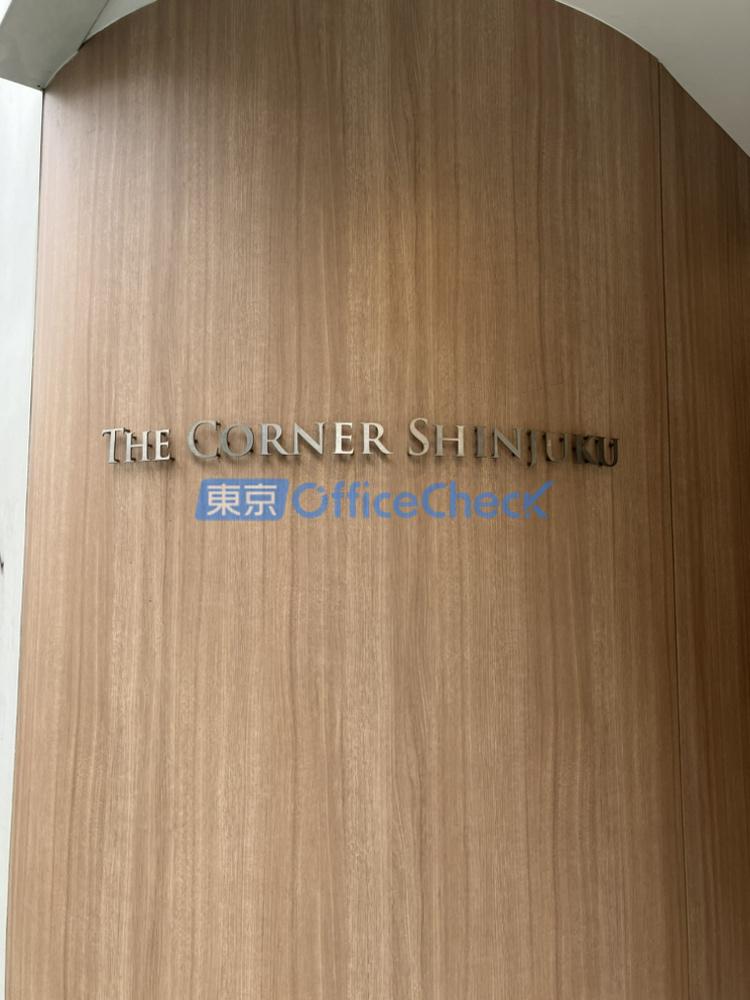 Ｔｈｅ Ｃｏｒｎｅｒ ＳＨＩＮＪＵＫＵ