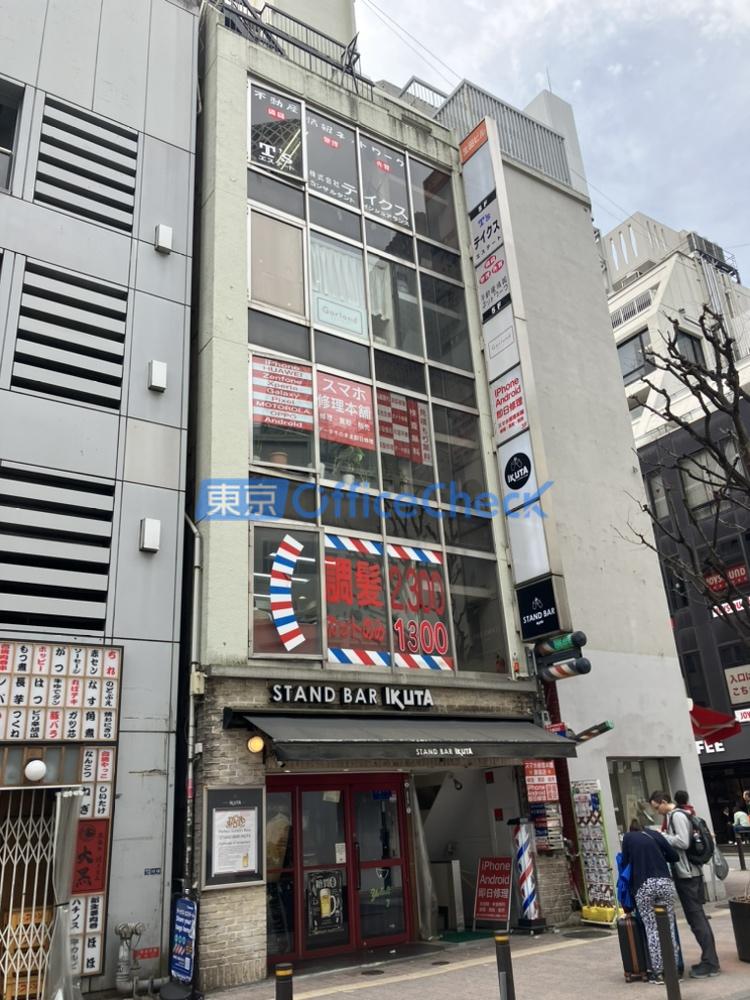 イクタビル