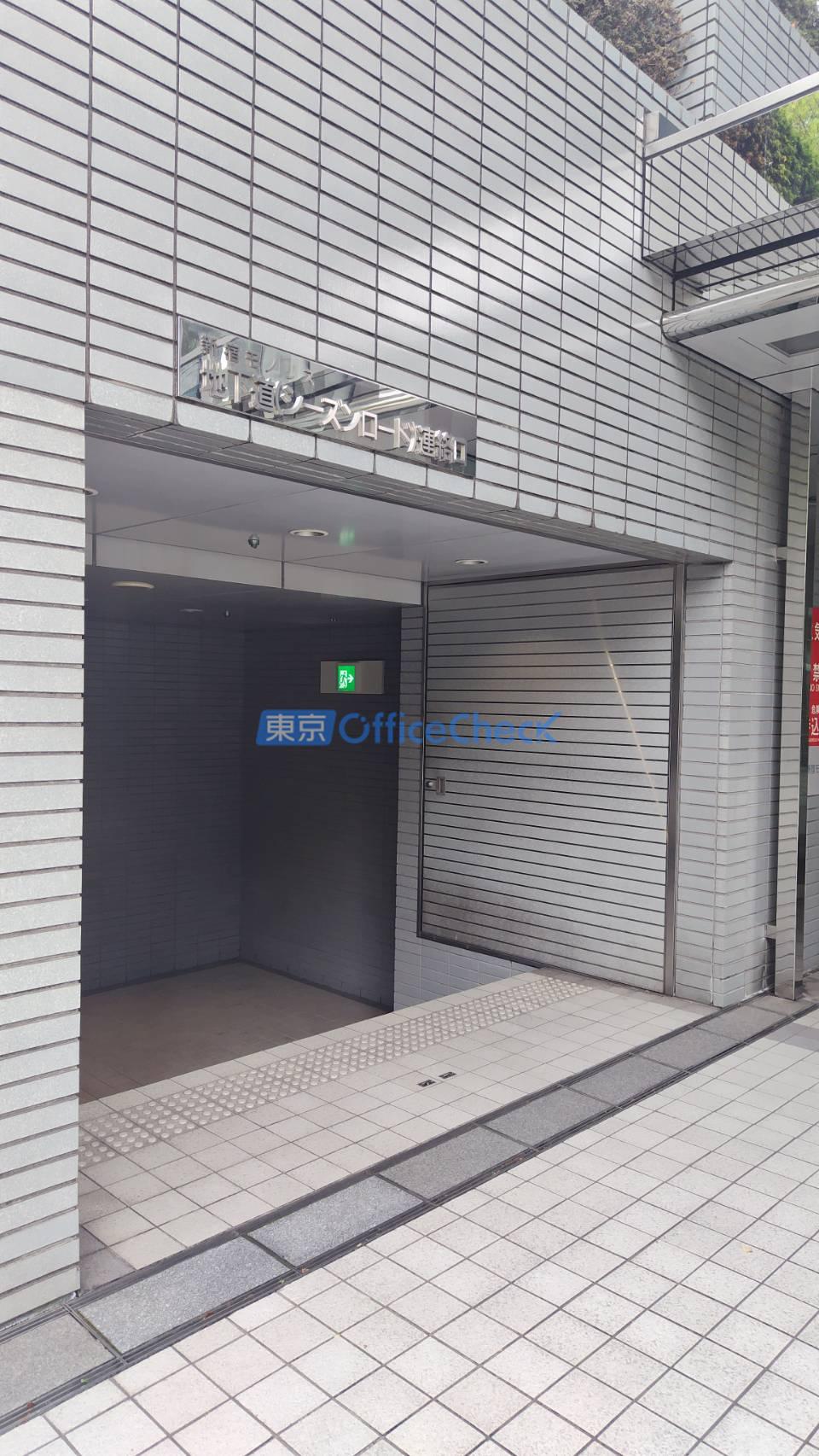 新宿モノリス