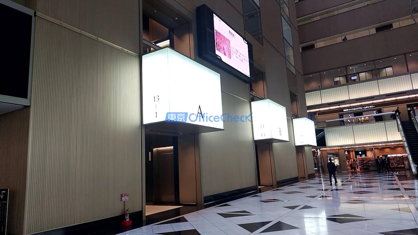 新宿ＮＳビル