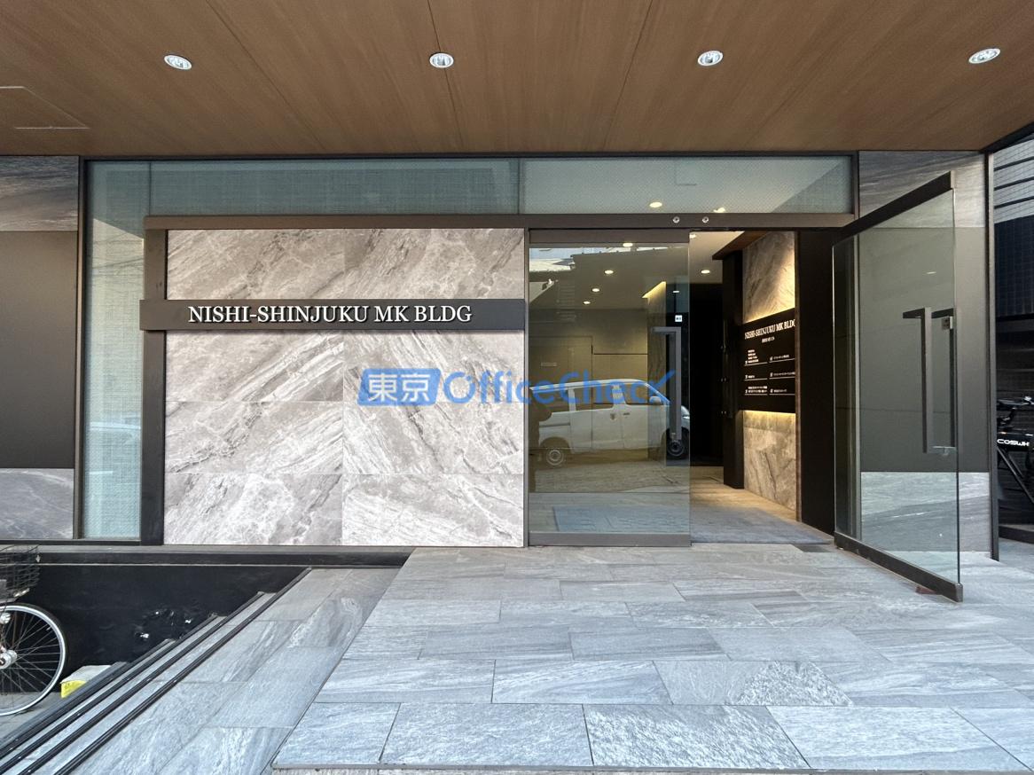 西新宿MKビル