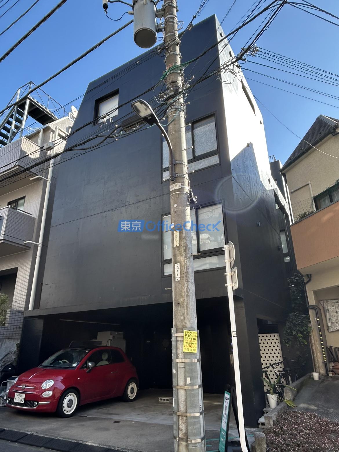 エリアーナ西新宿