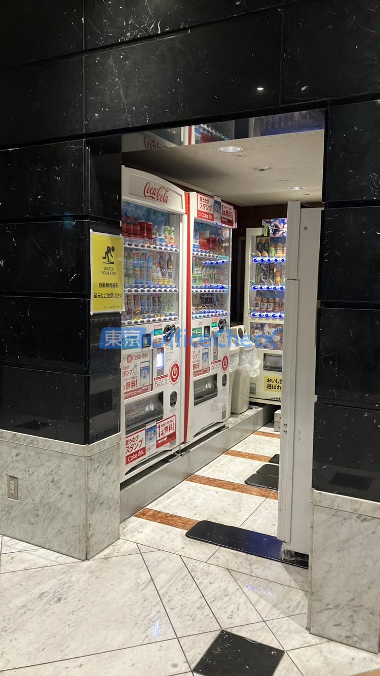 新宿アイランドタワー