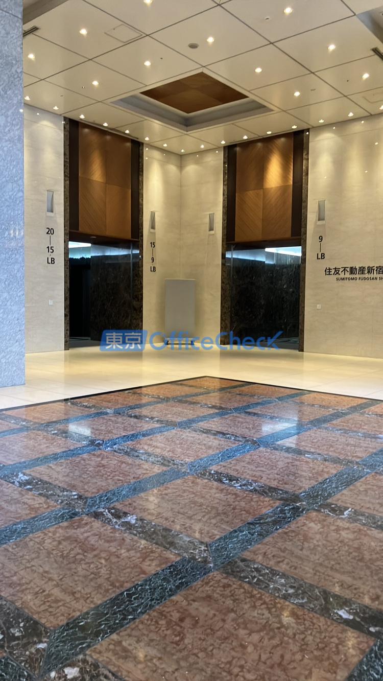 住友不動産新宿オークタワー