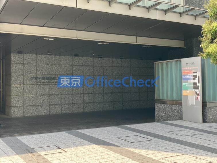 住友不動産新宿オークタワー