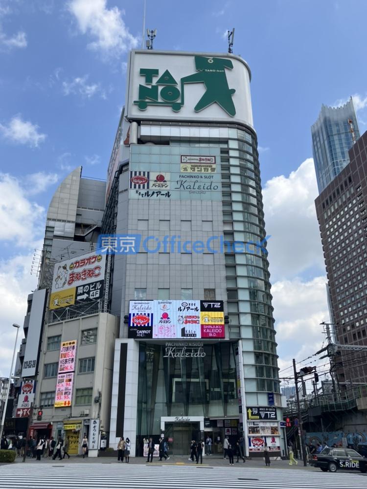 新宿カレイドビル