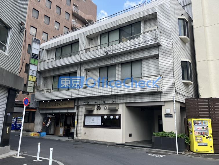 三光パークビル