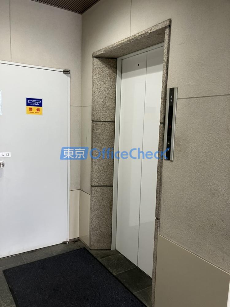 三光パークビル