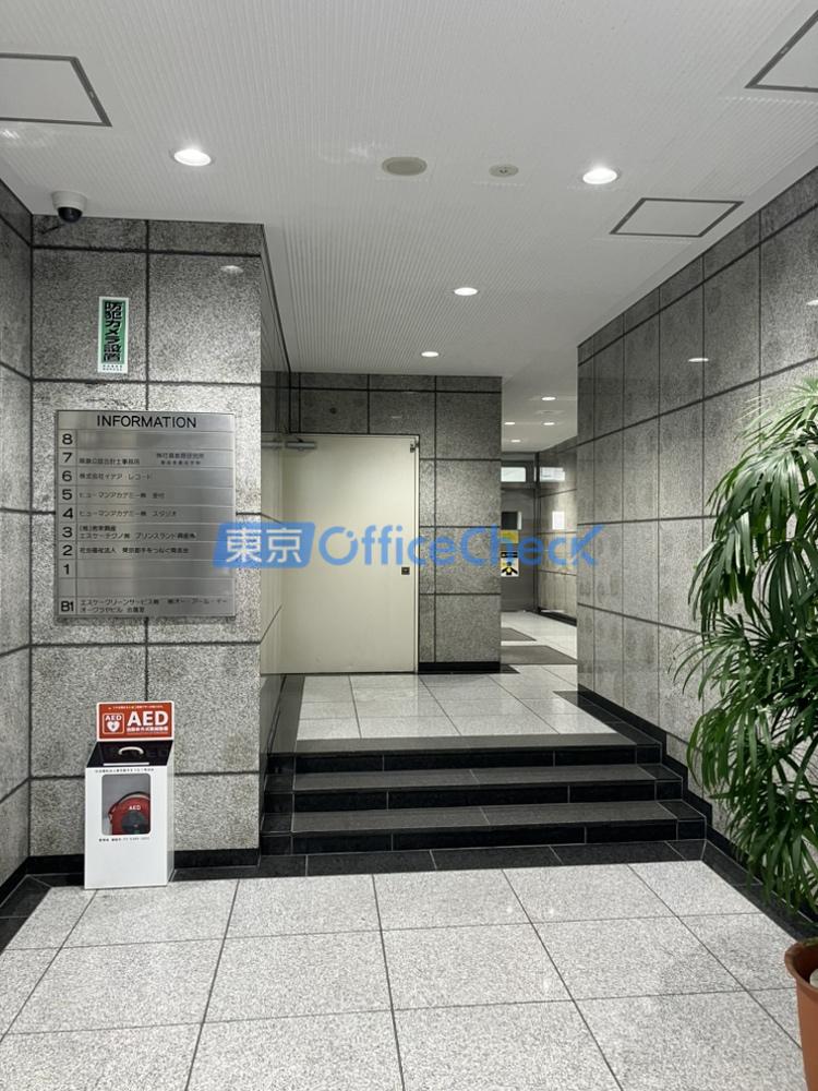 オークラヤビル