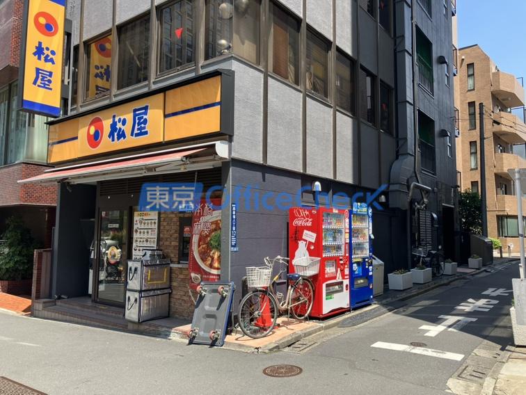 ダイヤモンドビル