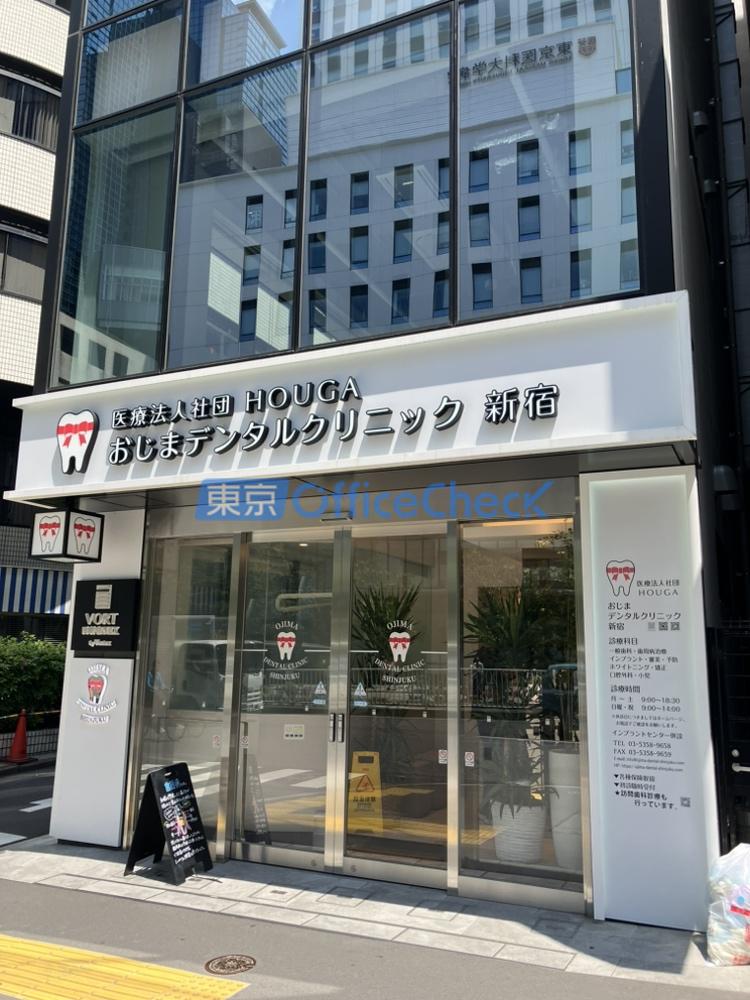 ＶＯＲＴ西新宿ＮＥＸ