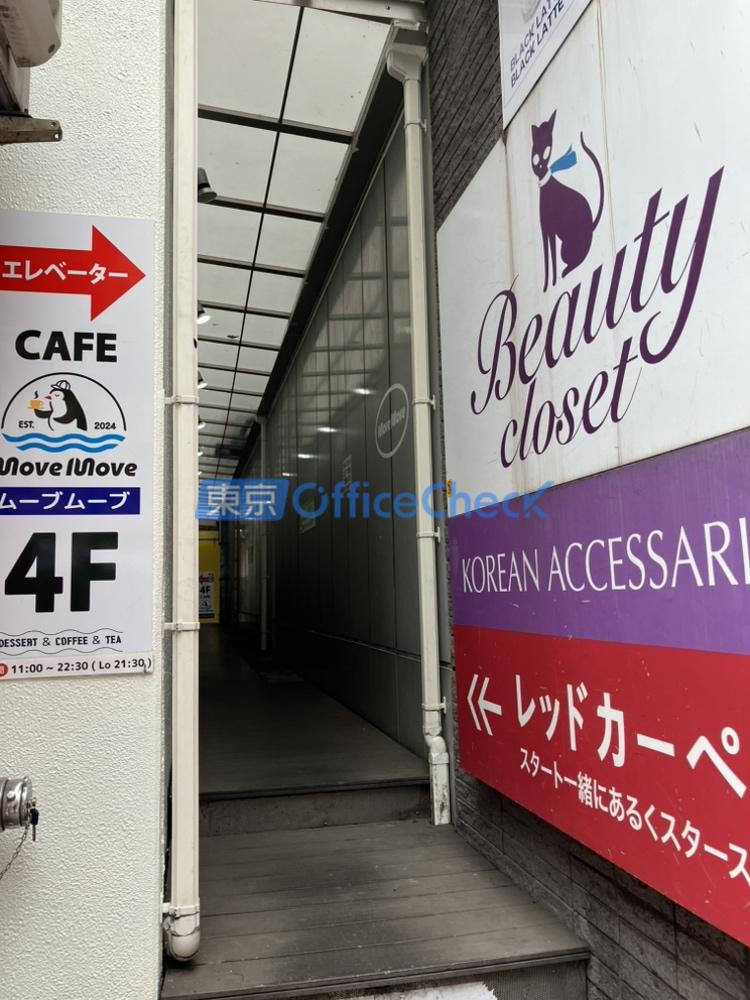 Ｋ-ＰＬＡＺＡ２号館