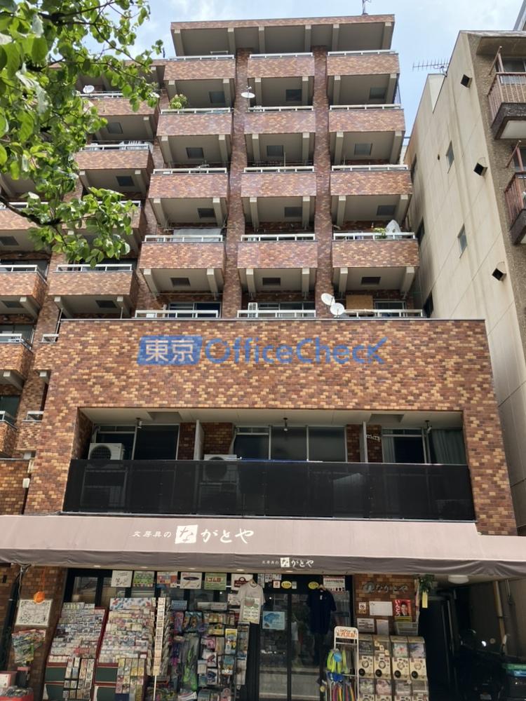 第三長門ビル