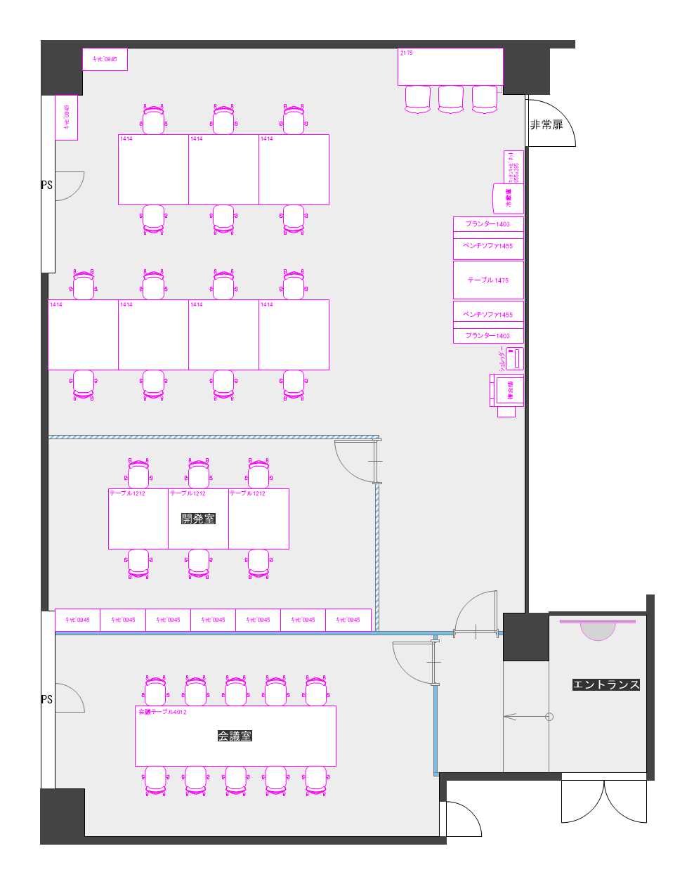 オフィスサンプルレイアウト65