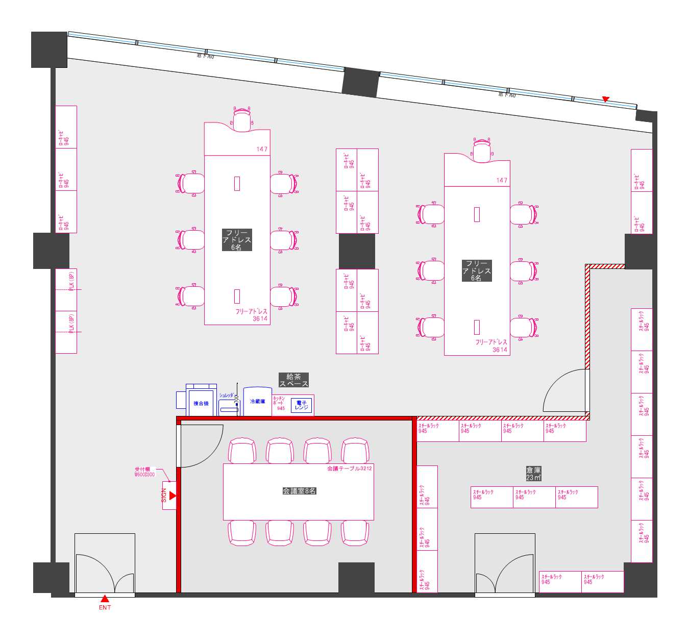 オフィスサンプルレイアウト89