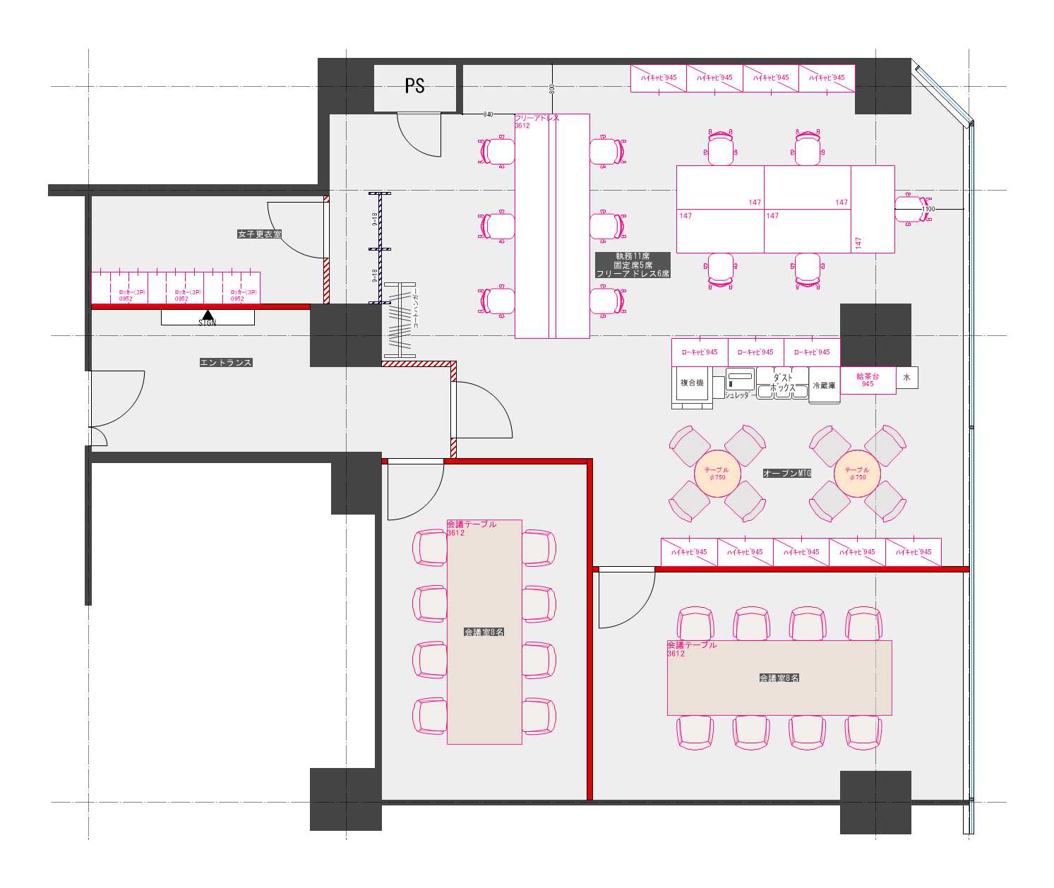 オフィスサンプルレイアウト90