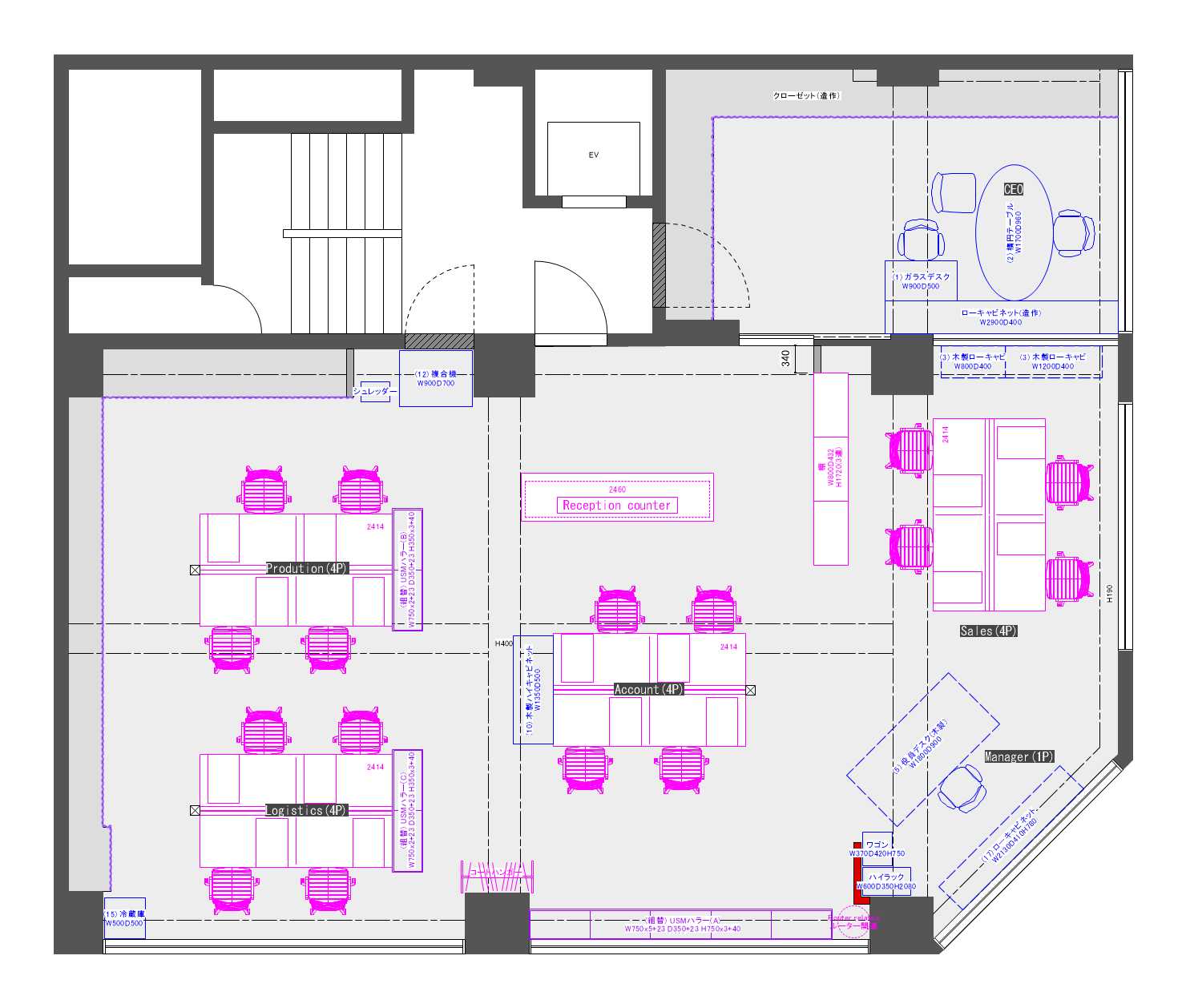 オフィスサンプルレイアウト92