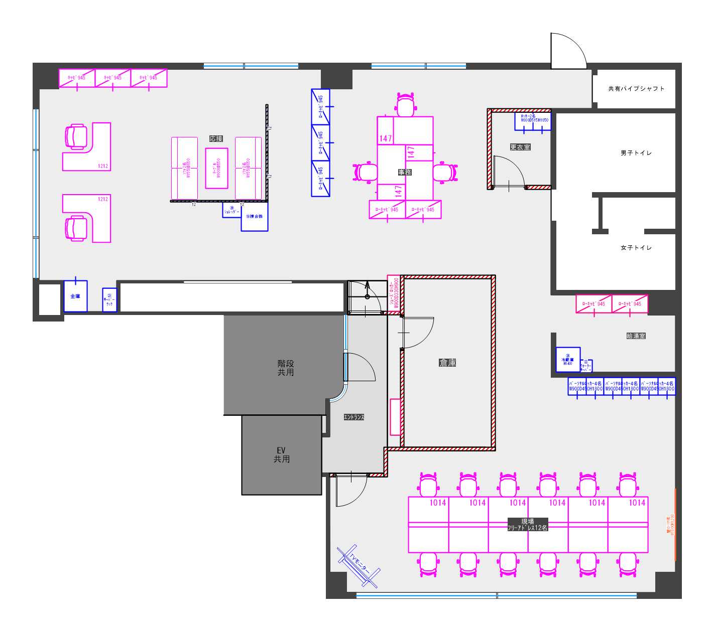 オフィスサンプルレイアウト97