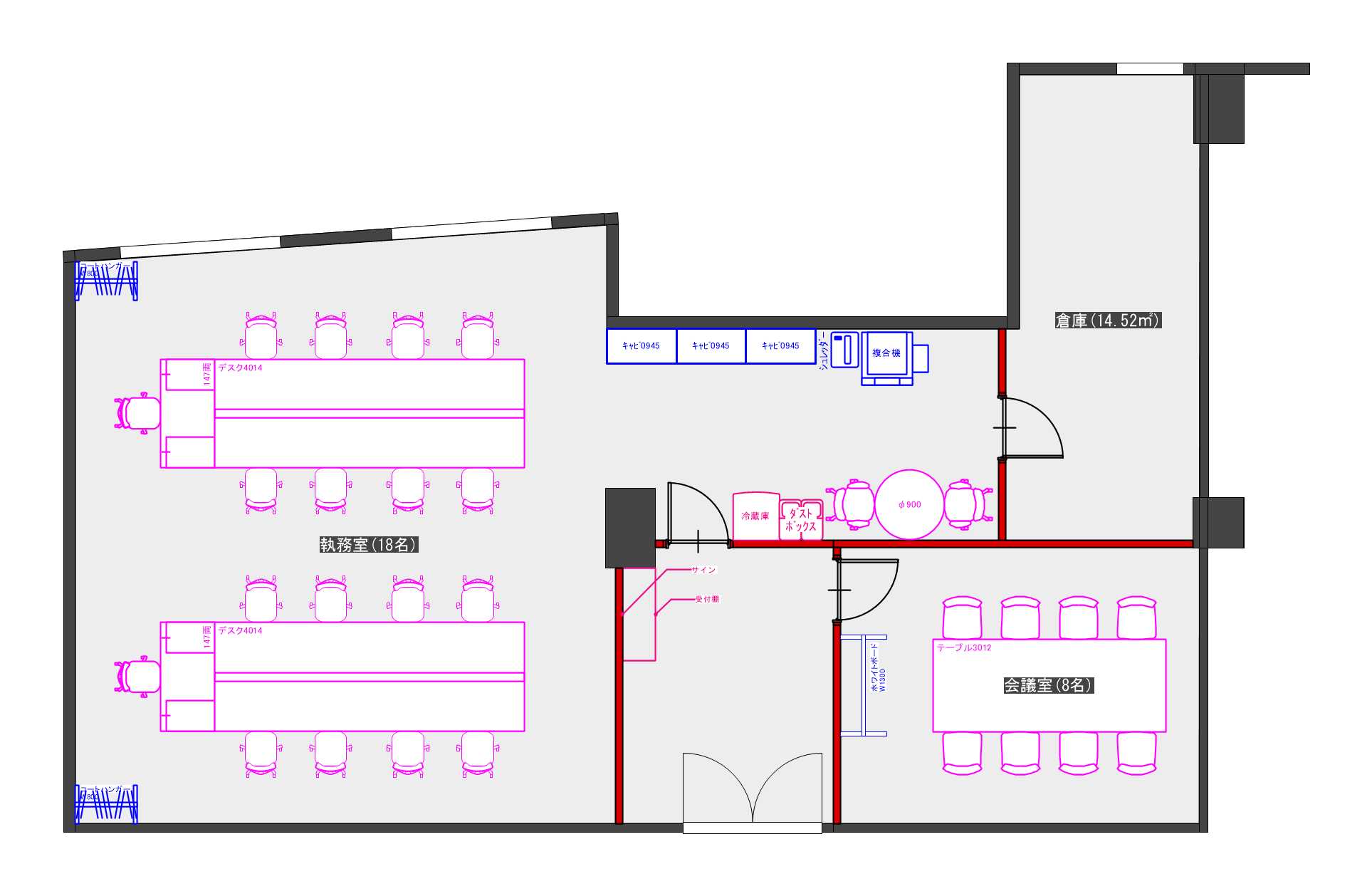 オフィスサンプルレイアウト108