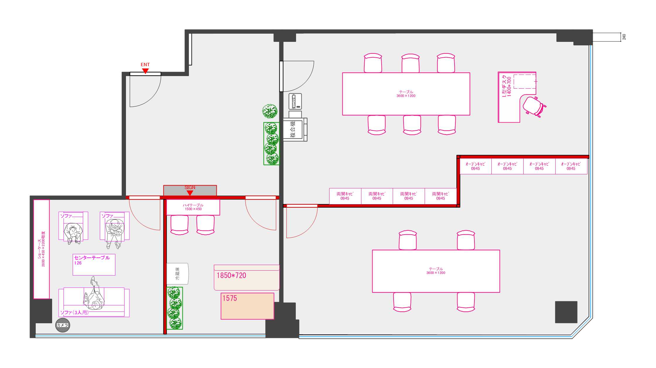 オフィスサンプルレイアウト115
