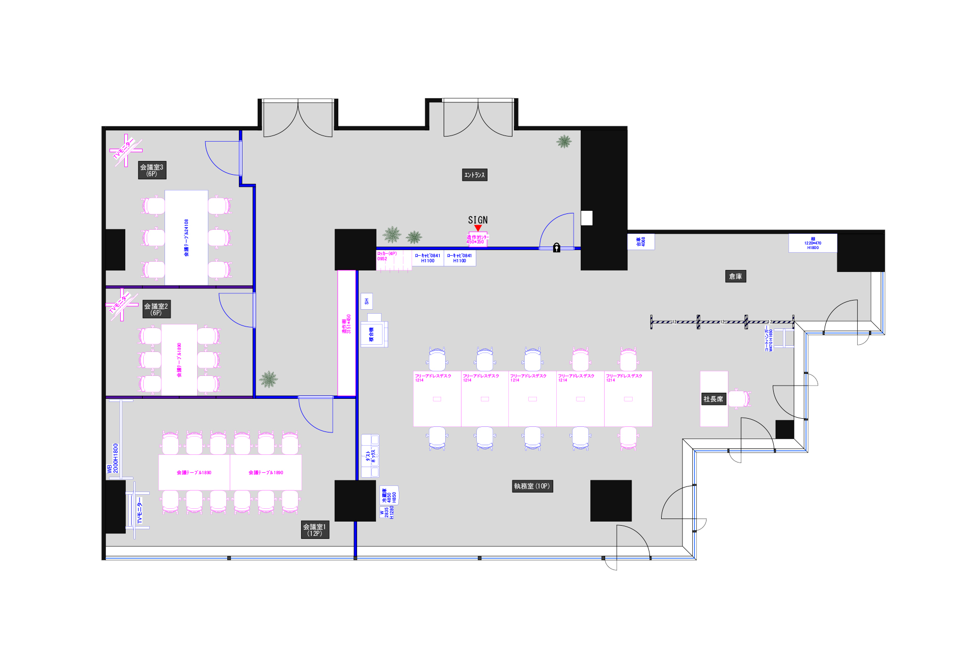 オフィスサンプルレイアウト123