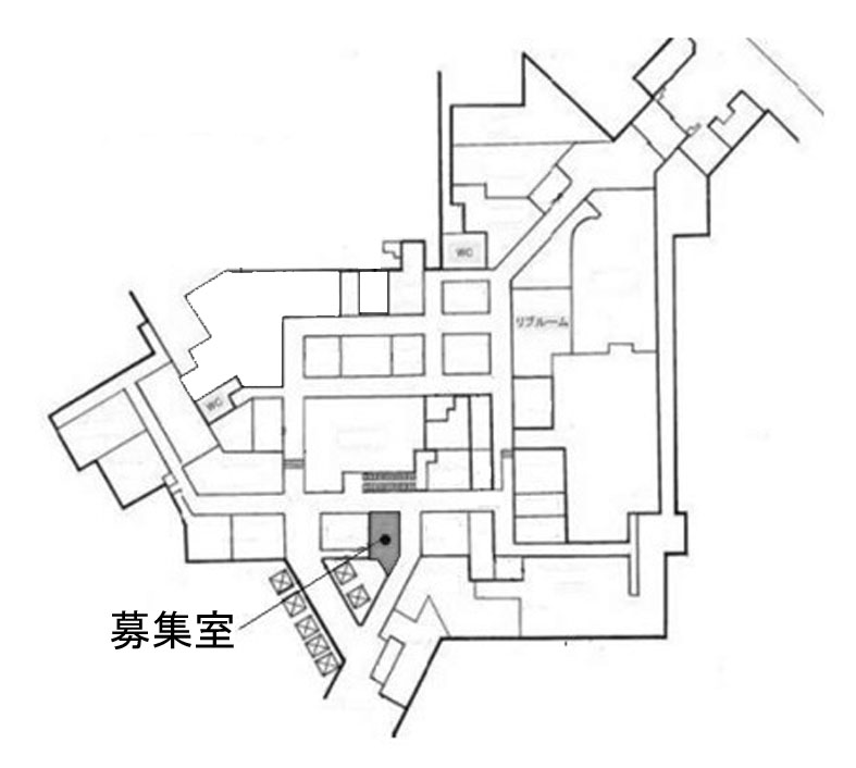 ニューオータニ ザ・メイン