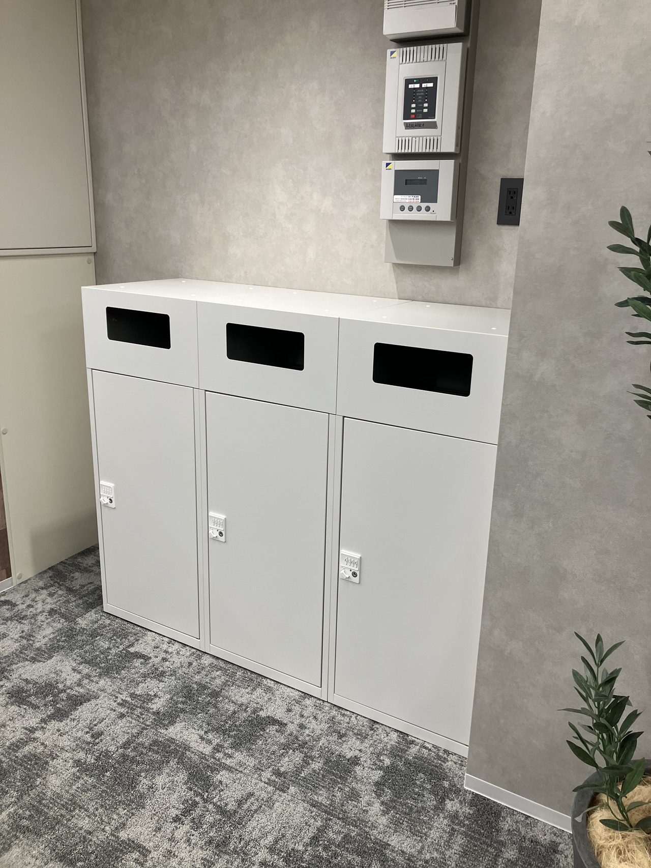 Ｓ-Ｇｌａｎｚ ＫＵＤＡＮ ＢＬＤ.