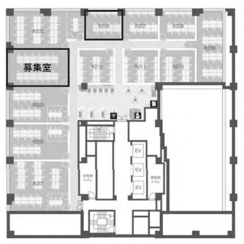 恵比寿ビジネスタワー