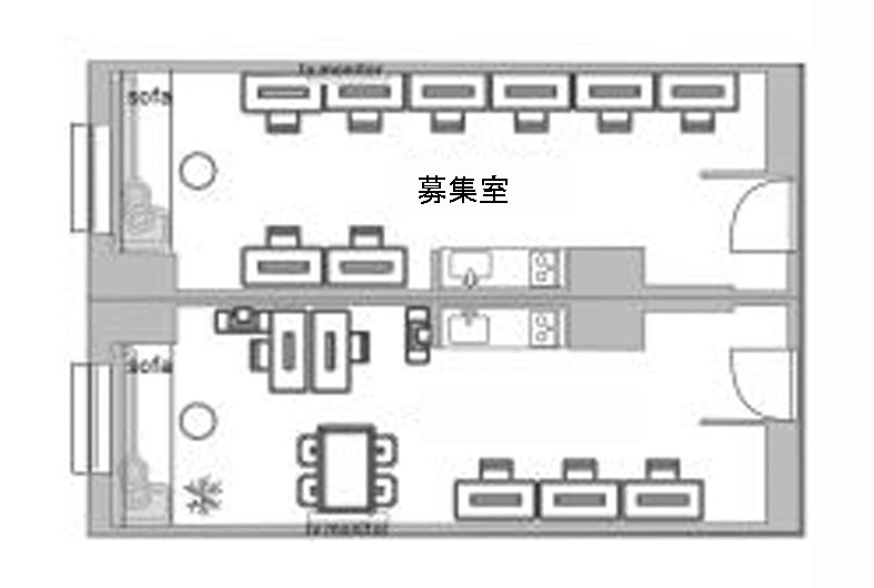 ＩｓａＩ ＡｋａｓａｋＡ