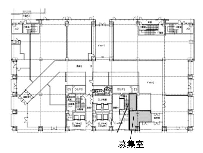 文京グリーンコートイーストウィング