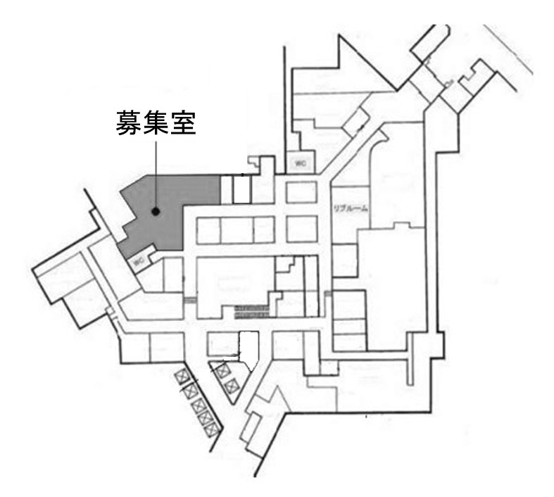 ニューオータニ ザ・メイン