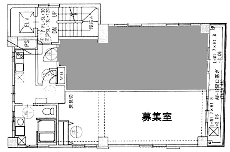 ＡＳ ＯＮＥ 愛宕