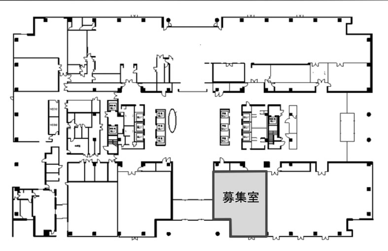 ＫＤＸ豊洲グランスクエア