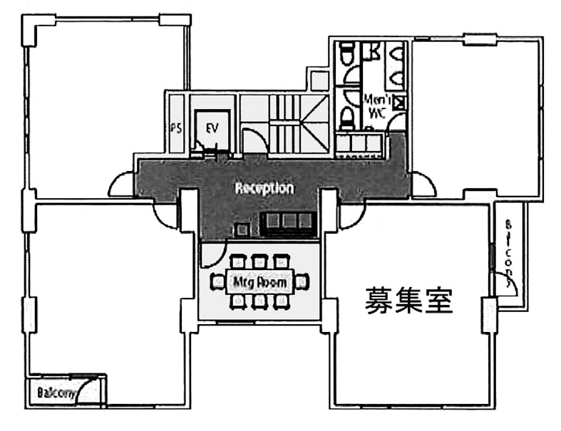 麹町パーソナルハウス（プレミアムオフィス麹町）