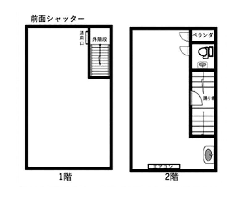 森田リズム共同ビル