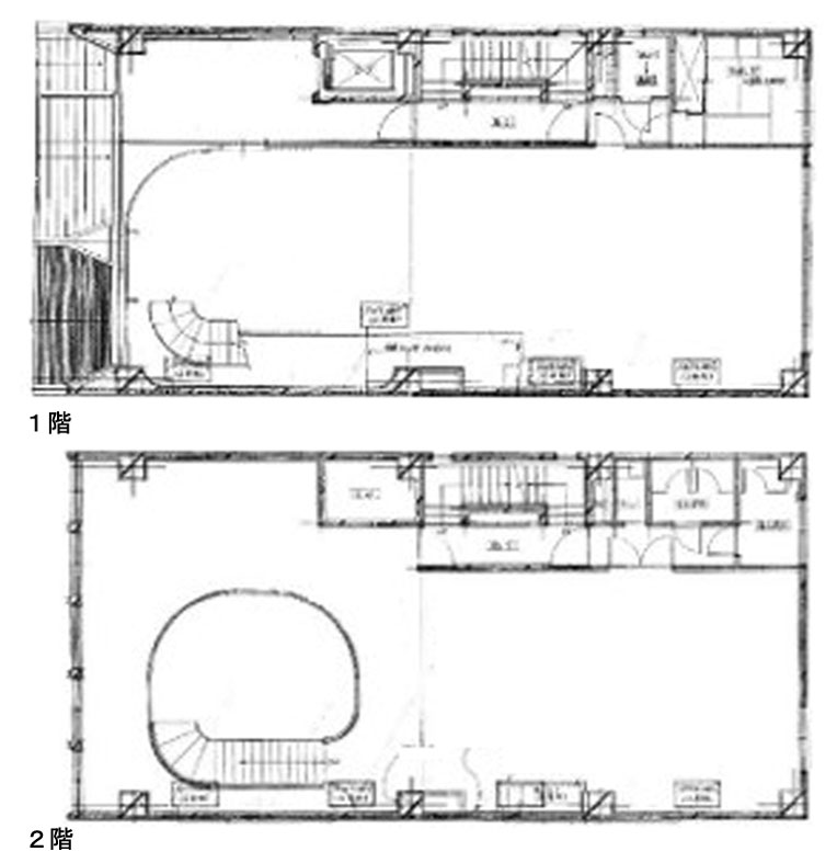 日本分譲住宅会館