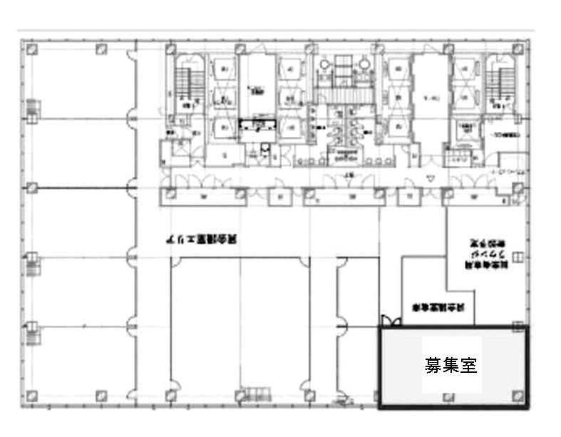 秋葉原ダイビル